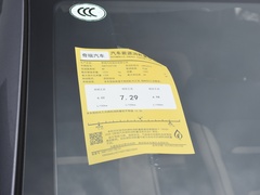 2023款 1.5L 手动时尚型