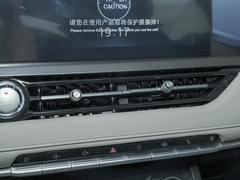 2023款 1.5L CVT时尚型