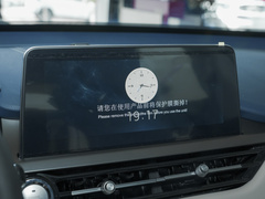 2023款 1.5L CVT时尚型
