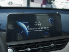 2023款 1.5L CVT时尚型