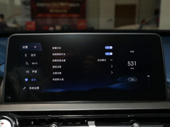2023款 1.5L CVT豪华型