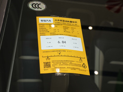 2023款 1.5L CVT豪華型
