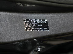 2023款 1.5L CVT豪華型