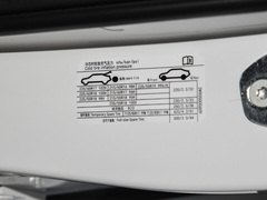 2023款 1.5L CVT豪華型
