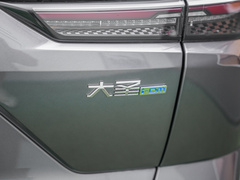 2023款 1.5T DHT闪电