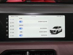 2023款 1.5TGDI DCT智享版 5座