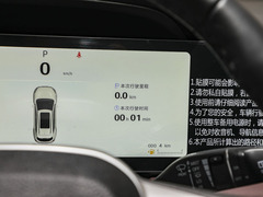 2023款 1.5TGDI DCT智享版 5座