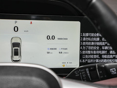 2023款 1.5TGDI DCT智享版 5座