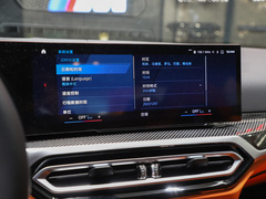 2023款 M4双门轿跑车 雷霆版