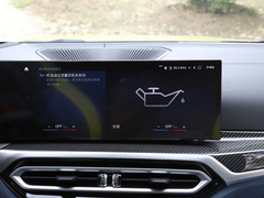 2023款 M4敞篷轿跑车 M xDrive