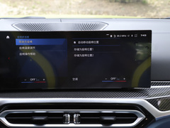 2023款 M4敞篷轿跑车 M xDrive