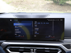 2023款 M4敞篷轿跑车 M xDrive