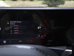 2023款 M4敞篷轿跑车 M xDrive
