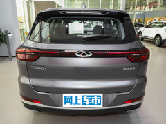 2023款 超能版 1.5T CVT超能卫士