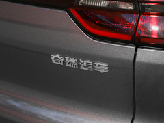 2023款 超能版 1.5T CVT超能卫士