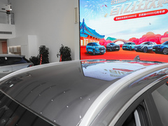 2023款 超能版 1.5T CVT超能卫士