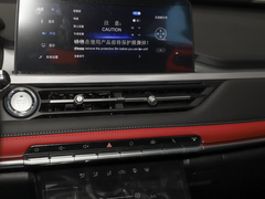 2023款 超能版 1.5T CVT超能卫士