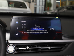 2023款 超能版 1.5T CVT超能卫士
