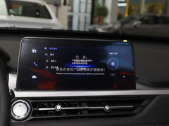 2023款 超能版 1.5T CVT超能卫士