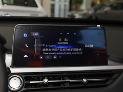 2023款 超能版 1.5T CVT超能卫士