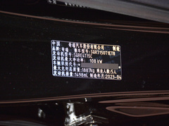 2023款 超能版 1.5T CVT超能勇士