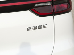2023款 超能版 1.5T CVT超能英雄
