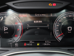 2023款 改款 40 TFSI 豪华动感型