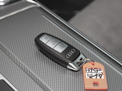 2023款 改款 40 TFSI 豪华动感型