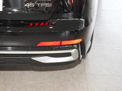 2023款 改款 45 TFSI 臻选动感型
