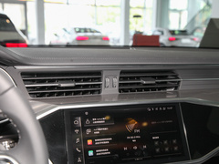 2023款 改款 45 TFSI 臻选动感型