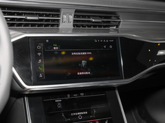 2023款 改款 45 TFSI 臻选动感型