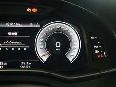 2023款 改款 45 TFSI 臻选动感型