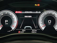 2023款 改款 45 TFSI 臻选动感型