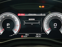 2023款 改款 45 TFSI 臻选动感型