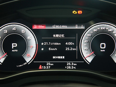 2023款 改款 45 TFSI 臻选动感型