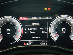 2023款 改款 45 TFSI 臻选动感型