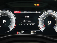 2023款 改款 45 TFSI 臻选动感型