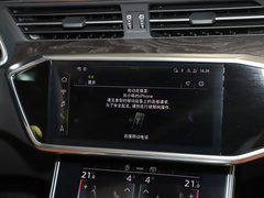 2023款 改款 45 TFSI 臻选动感型