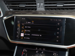 2023款 改款 45 TFSI 臻选动感型