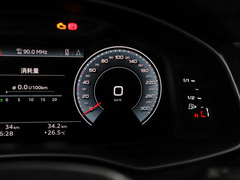 2023款 改款 45 TFSI 臻选动感型