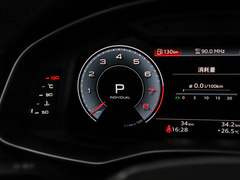 2023款 改款 45 TFSI 臻选动感型