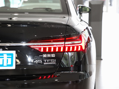 2023款 改款 45 TFSI quattro 臻选致雅型