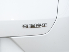 2023款 1.5L CVT时尚版