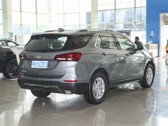 2023款 1.5T 驭界版