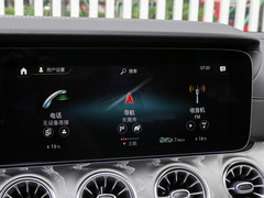 2023款 改款 CLS 260