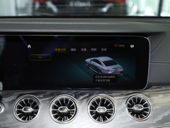 2023款 改款 CLS 300 动感型
