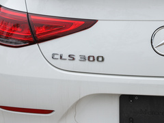 2023款 改款 CLS 300 豪华型