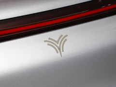2023款 纯电 520km 后驱版