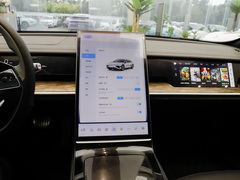 2023款 纯电 520km 后驱版