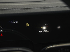 2023款 纯电 520km 后驱版